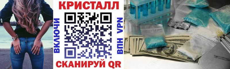 АМФЕТАМИН Premium гидра зеркало Межгорье