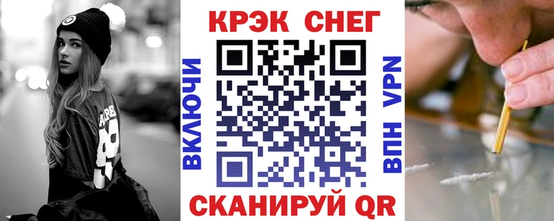 hydra ссылка  Межгорье  КОКАИН Columbia 