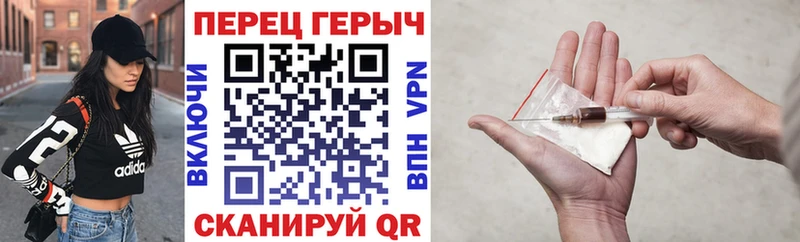 Героин Heroin  Межгорье 