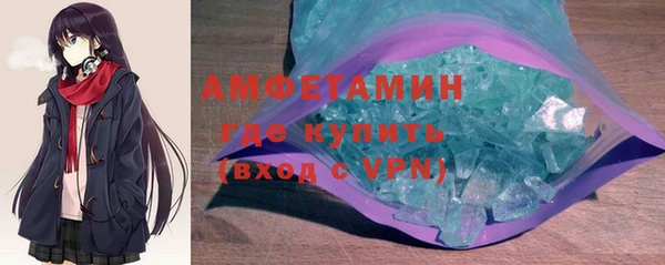меф Нягань