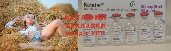 наркотики Няндома