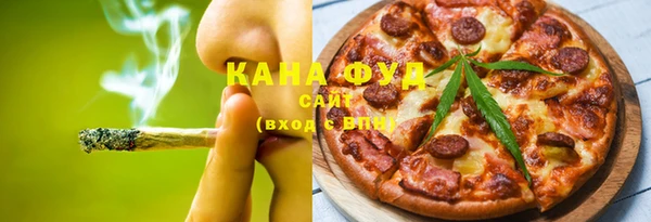 таблы Новозыбков