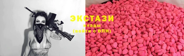 СК Нязепетровск