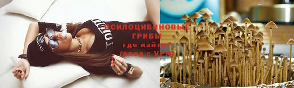 кокаин VHQ Новодвинск