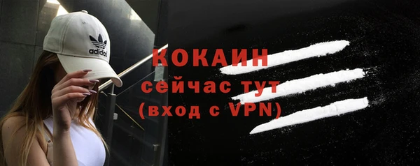 СК Нязепетровск
