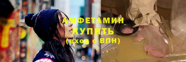 наркотики Няндома