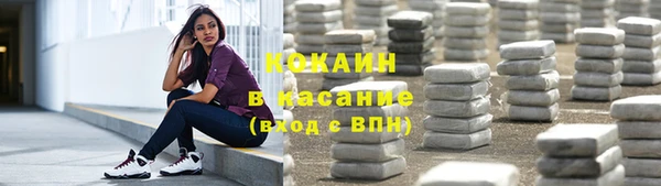 меф Нягань