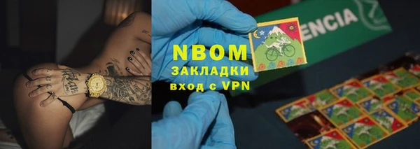 a pvp Валуйки