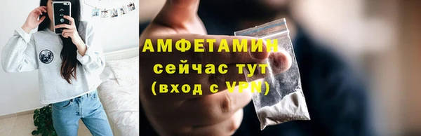 метадон Новокубанск