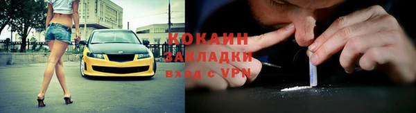 СК Нязепетровск