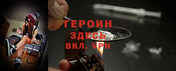 СК Нязепетровск
