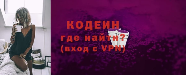 СК Нязепетровск