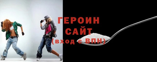 метадон Новокубанск