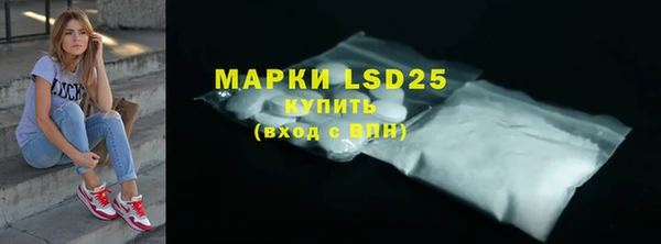 меф Нягань