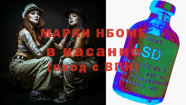 меф Нягань