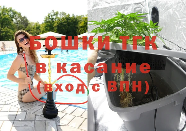 наркотики Няндома