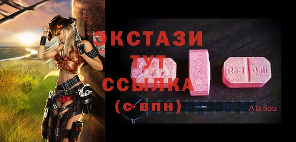 не бодяженный Валдай