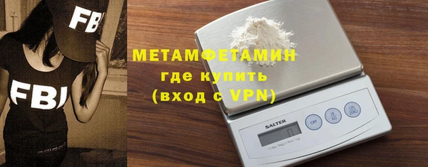 наркотики Няндома