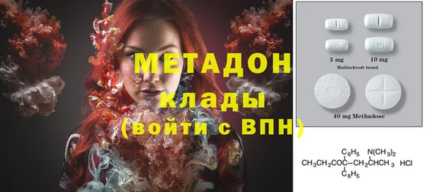 наркотики Няндома