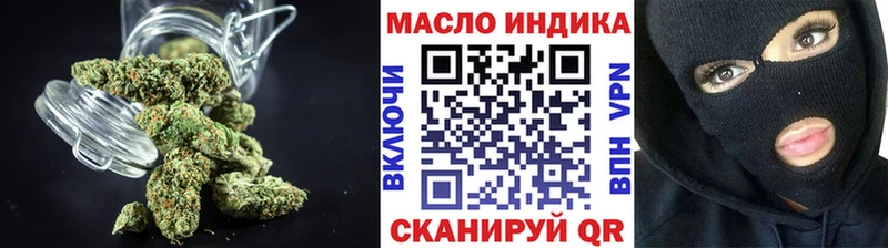 ТГК концентрат  Межгорье 